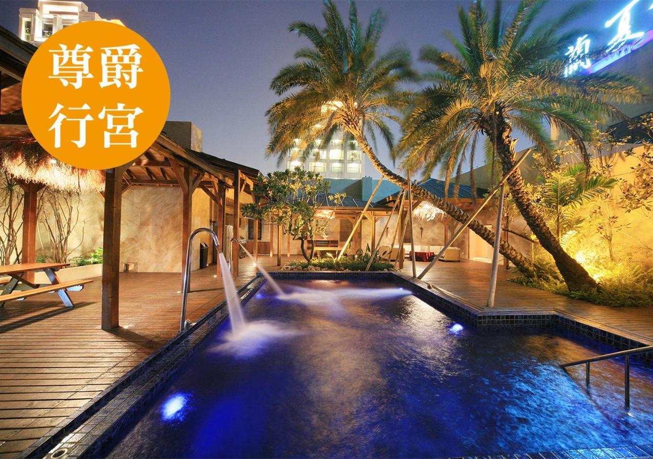 Lanshy Motel Đài Trung Ngoại thất bức ảnh